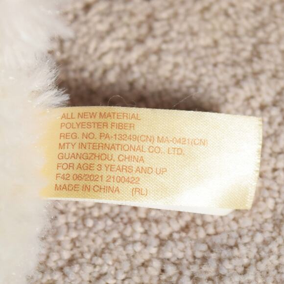 Christmas Bear & Moose Stuffed Animals Holiday Plush Russ 8 inches Gift or Decor - Picture 8 of 10